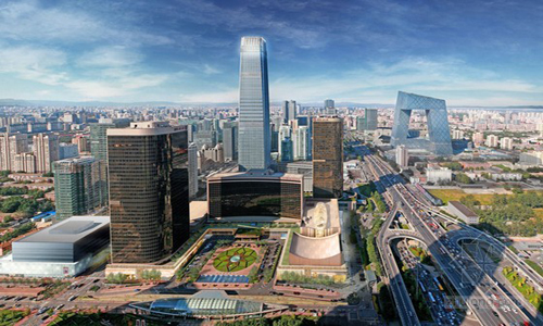 北京國際貿易中心三期
