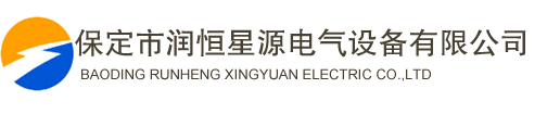 廣州市現代五金制品有限公司